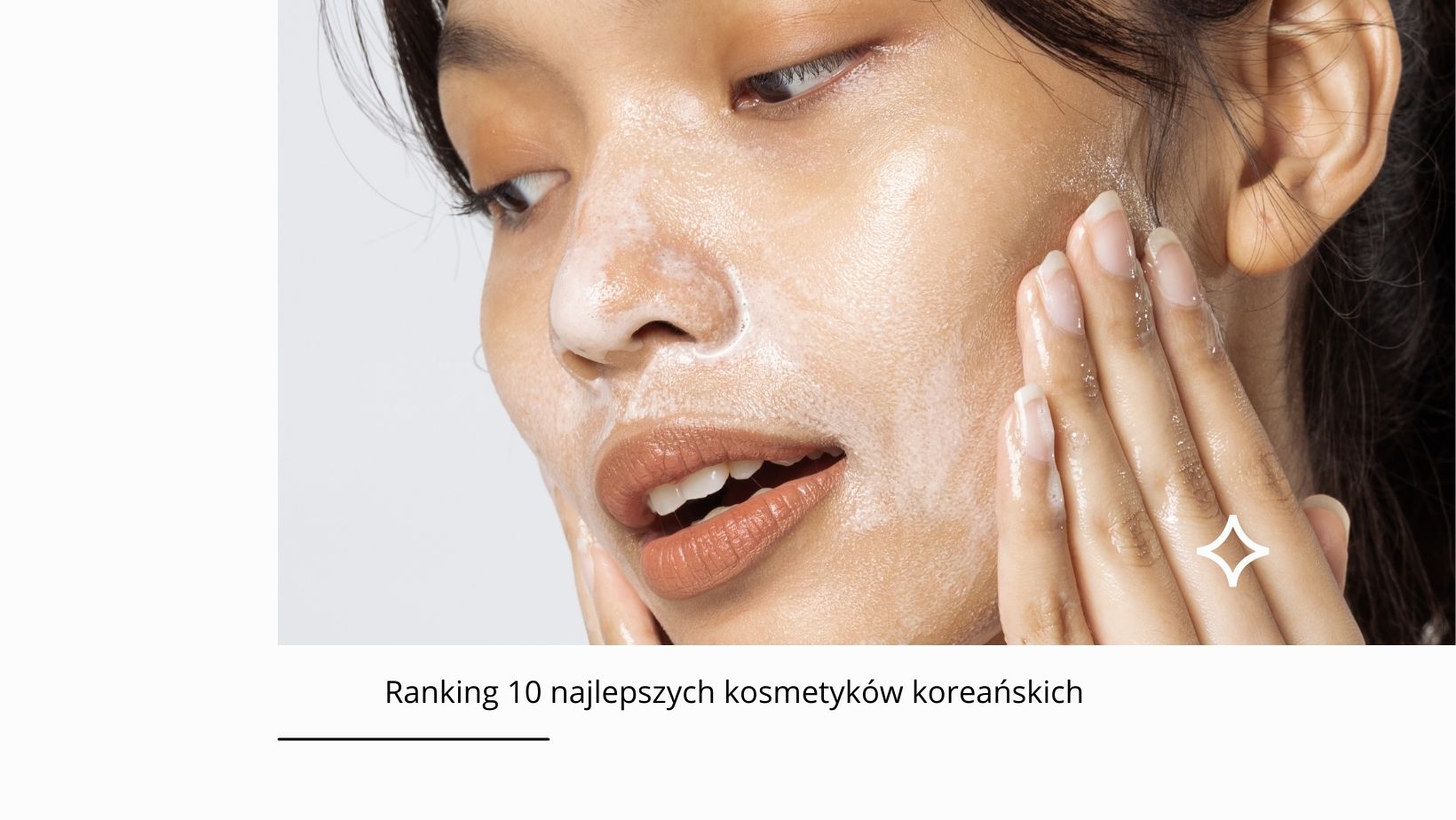10 najlepszych kosmetyków koreańskich